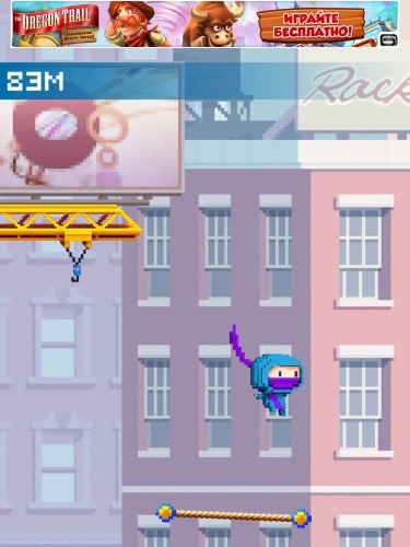 Ninja up! screenshot 3