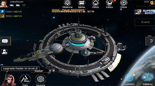 Nova empire screenshot 2