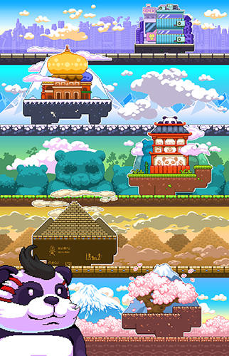 Panda power screenshot 1