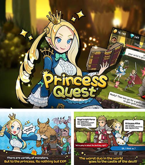 Princess quest. Игра RPG принцесса. Princess Quest game. Princess Quest главный герой.