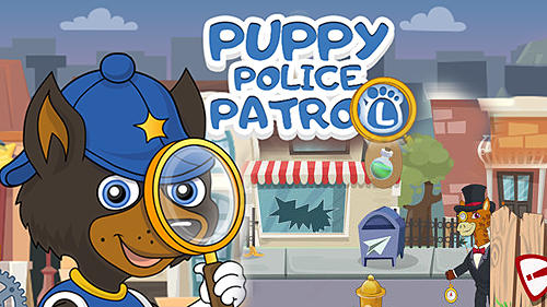 Puppy policeman patrol poster
