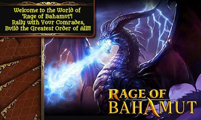 Rage of Bahamut screenshot 1