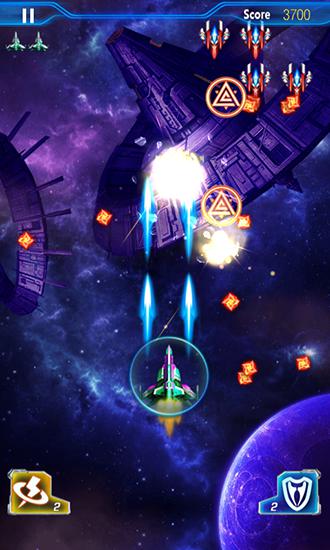 Raiden fighter: Galaxy storm screenshot 1