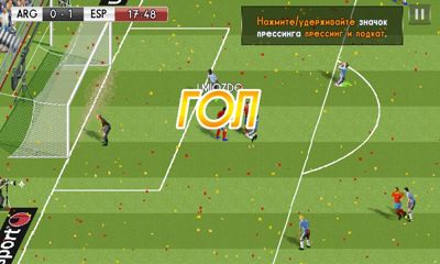 football manager 2014 free download android