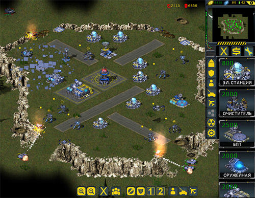 Redsun RTS: Strategy PvP screenshot 1