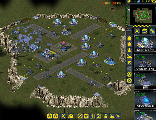 Redsun RTS: Strategy PvP screenshot 2