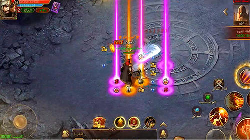 Resurrection of heroes screenshot 3