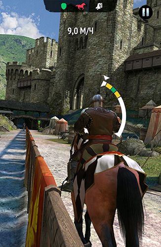 Rival knights screenshot 1