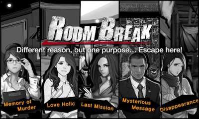 Roombreak Escape Now poster