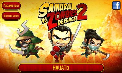 Samurai vs Zombies Defense 2 poster