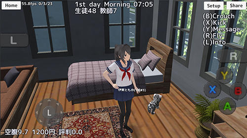 School girls simulator screenshot 1
