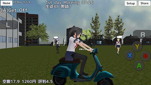School girls simulator screenshot 4