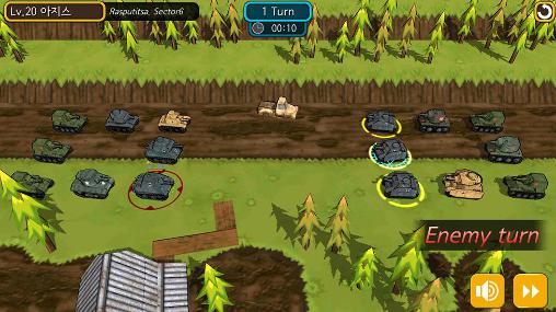SD tank battle screenshot 2