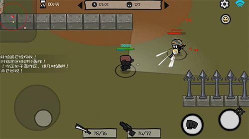 Shadow battle royale screenshot 3