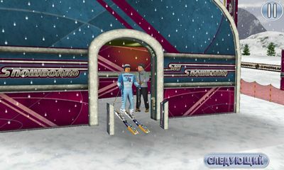 Ski & Snowboard 2013 screenshot 3
