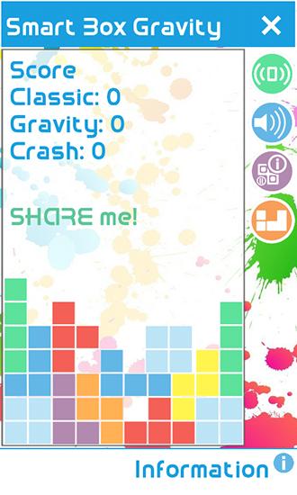 Smart box: Gravity screenshot 1
