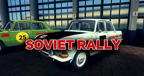 Soviet rally poster