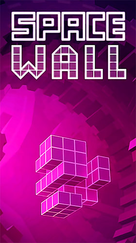 Space wall poster