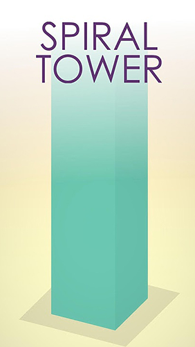 Spiral tower poster