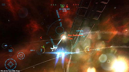 Star combat screenshot 2