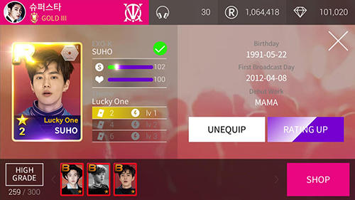 Superstar SMtown screenshot 1