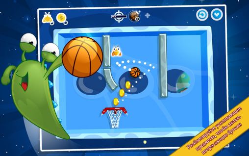 for android download Swish for Mac
