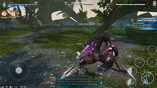 Sword and magic screenshot 2