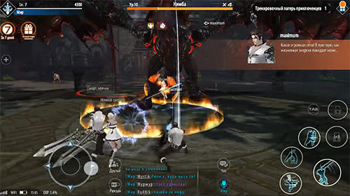 Sword and magic screenshot 3