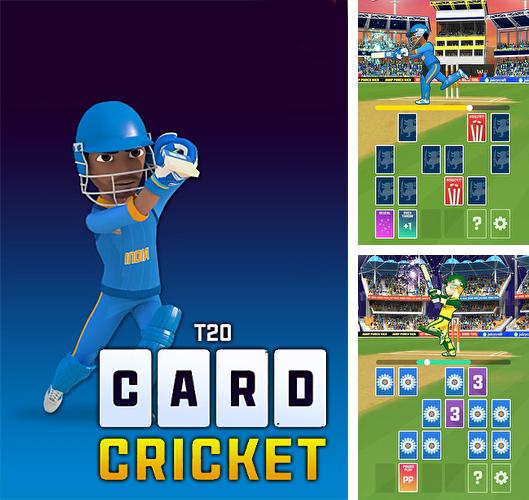 200 mb cricket games download