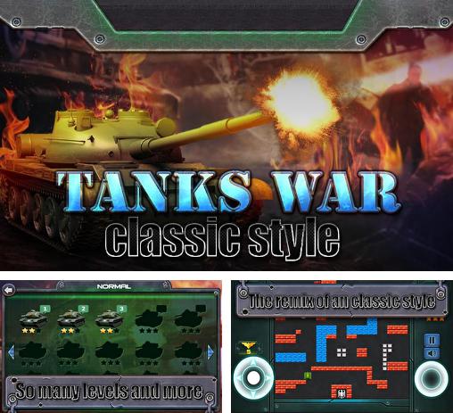 old tank wars game