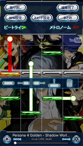 Taptube: Music video rhythm game screenshot 3