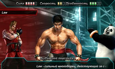 Tekken Card Tournament screenshot 1
