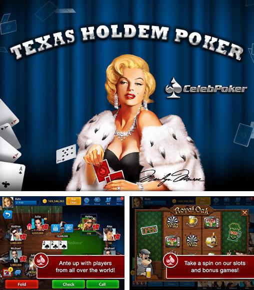 texas holdem for fun no download