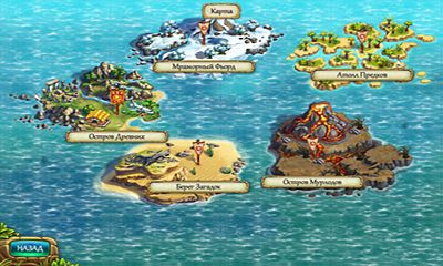 the tribez facebook game how to move products between islands