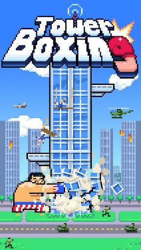 Tower boxing poster