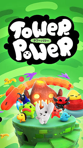 Tower power poster