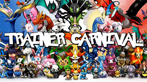 Trainer carnival poster