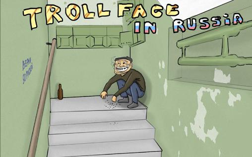 Trollface quest in Russia 3D poster
