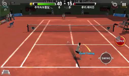 Ultimate tennis screenshot 2