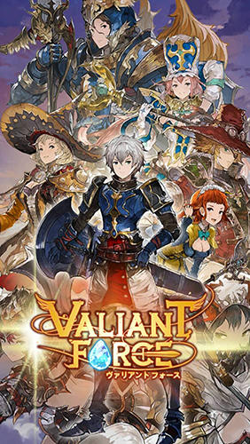 The Valiant for windows download