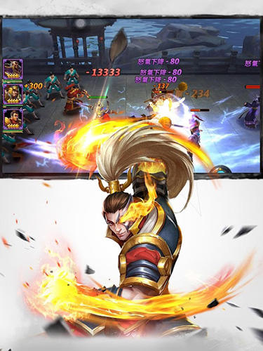 Warriors of fate screenshot 2