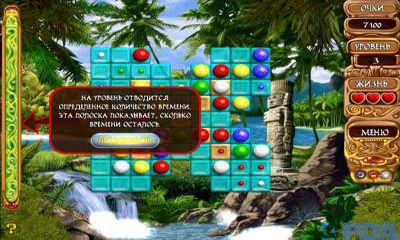 Wonderlines match-3 puzzle screenshot 2