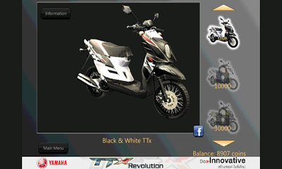 Yamaha TTx Revolution screenshot 1