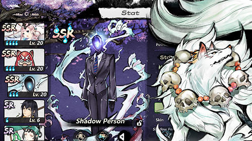 Yokai: Spirits hunt screenshot 5