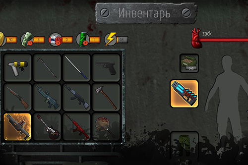 Zack: Zombie attack shooter screenshot 1
