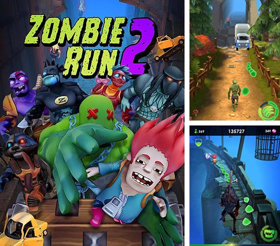 Zombie run обзор