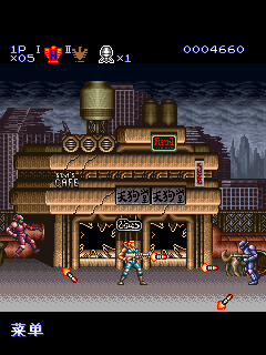 [Game Java] Contra 3