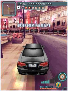 download nfs hot pursuit 3d java game