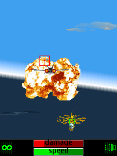 [Game Java] Air Warrior