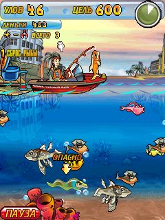 fishing frenzy video slot game